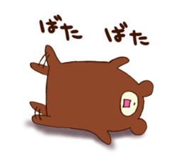 Bear and Frog Stickers sticker #9718710