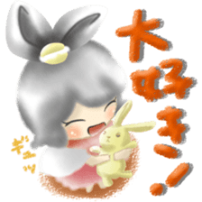 mocoron sticker #9718764