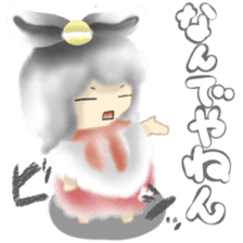 mocoron sticker #9718773