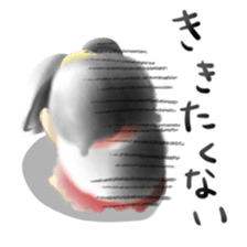 mocoron sticker #9718782