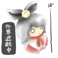 mocoron sticker #9718783