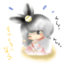 mocoron sticker #9718786