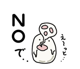 NiwaTama chan sticker #9718963