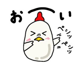 NiwaTama chan sticker #9718970