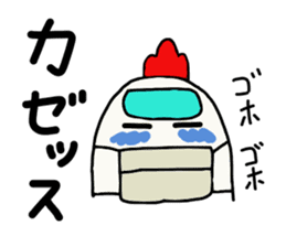 NiwaTama chan sticker #9718973