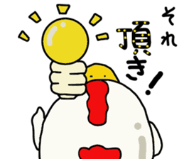 NiwaTama chan sticker #9718975