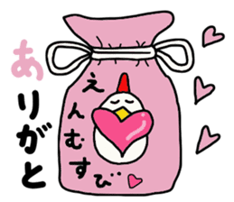 NiwaTama chan sticker #9718976