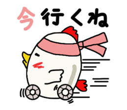 NiwaTama chan sticker #9718981