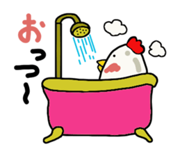 NiwaTama chan sticker #9718986