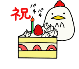 NiwaTama chan sticker #9718987