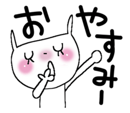 Miss simple 5 sticker #9718997