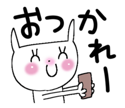 Miss simple 5 sticker #9718998