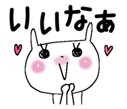 Miss simple 5 sticker #9719002