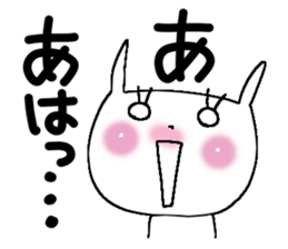 Miss simple 5 sticker #9719008