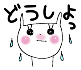 Miss simple 5 sticker #9719012