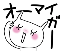 Miss simple 5 sticker #9719013