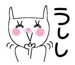 Miss simple 5 sticker #9719023