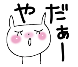 Miss simple 5 sticker #9719028