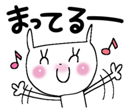 Miss simple 5 sticker #9719030