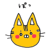 Graffiti Cat Face Sticker sticker #9719152