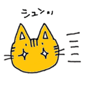 Graffiti Cat Face Sticker sticker #9719155