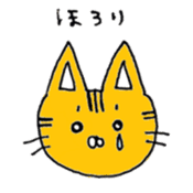 Graffiti Cat Face Sticker sticker #9719156
