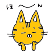 Graffiti Cat Face Sticker sticker #9719162