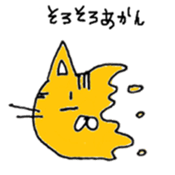 Graffiti Cat Face Sticker sticker #9719163