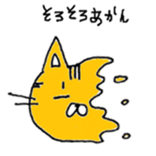Graffiti Cat Face Sticker sticker #9719163