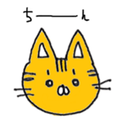 Graffiti Cat Face Sticker sticker #9719164