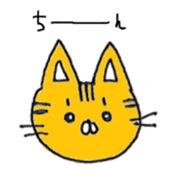 Graffiti Cat Face Sticker sticker #9719164