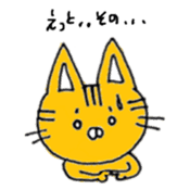 Graffiti Cat Face Sticker sticker #9719166