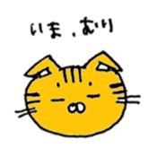 Graffiti Cat Face Sticker sticker #9719172