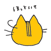 Graffiti Cat Face Sticker sticker #9719173