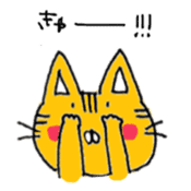 Graffiti Cat Face Sticker sticker #9719174