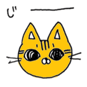 Graffiti Cat Face Sticker sticker #9719175