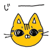 Graffiti Cat Face Sticker sticker #9719175