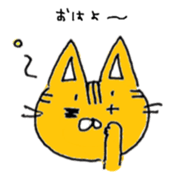 Graffiti Cat Face Sticker sticker #9719176