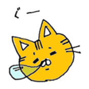 Graffiti Cat Face Sticker sticker #9719178