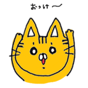 Graffiti Cat Face Sticker sticker #9719179