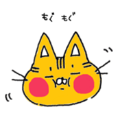 Graffiti Cat Face Sticker sticker #9719181