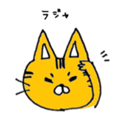 Graffiti Cat Face Sticker sticker #9719185