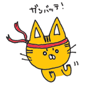 Graffiti Cat Face Sticker sticker #9719188