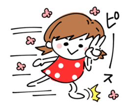 Loose System Girl sticker #9719394