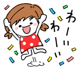 Loose System Girl sticker #9719395