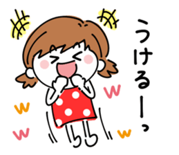 Loose System Girl sticker #9719398