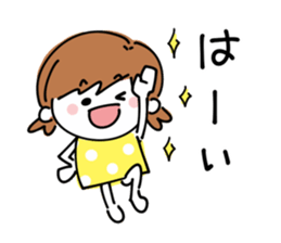 Loose System Girl sticker #9719402