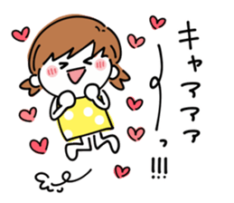 Loose System Girl sticker #9719404