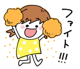 Loose System Girl sticker #9719406