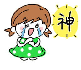 Loose System Girl sticker #9719409